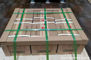 乌海航空运输酒水【机场货运当天